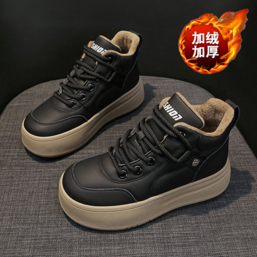 加絨厚底休閒板鞋女款2026新款秋冬季運動棉鞋高幫麵包鞋雪地靴子 加絨厚底休閒板鞋女款2026新款秋冬季運動棉鞋高幫麵包鞋雪地靴子