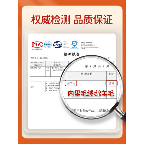 雪地靴女冬季加絨老北京布鞋棉鞋防滑一腳蹬軟底保暖媽媽老人棉靴 雪地靴女冬季加絨老北京布鞋棉鞋防滑一腳蹬軟底保暖媽媽老人棉靴