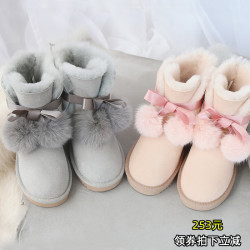 手工羊皮毛一體雪地靴女冬2025新款中筒短靴加絨加厚防滑雪地棉鞋