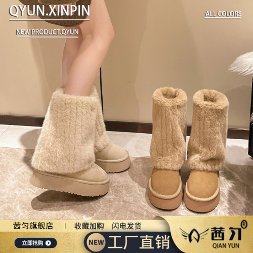 棉鞋小衆雪地靴女毛絨可愛奶油靴子保暖毛毛靴冬季防滑厚底增高鞋