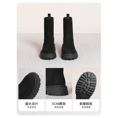 reemoor彈力靴女靴2025年冬季氣質美拉德厚底絨面短靴厚底睿慕