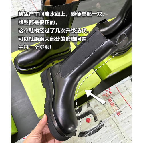 三月情書2026秋冬騎士靴真皮切爾西靴女英倫風中筒厚底菸筒短靴