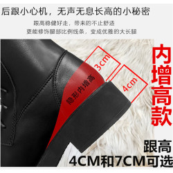 kaka內增高女鞋長筒靴子新款2026爆款150cm直筒小個子秋冬季加絨