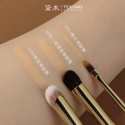 Texamo/黛末玉丸A193三角遮瑕刷扁頭舌型指腹刷羊毛遮黑眼圈痘印