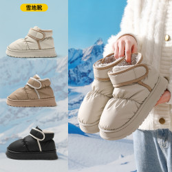 羽絨防水雪地靴女款冬季2026新款包跟防滑加絨保暖高幫外穿棉鞋女