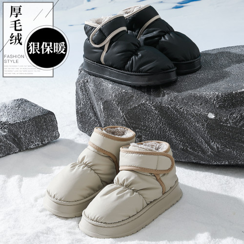 羽絨防水雪地靴女款冬季2026新款包跟防滑加絨保暖高幫外穿棉鞋女