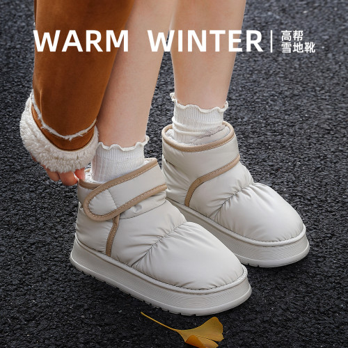 羽絨防水雪地靴女款冬季2026新款包跟防滑加絨保暖高幫外穿棉鞋女