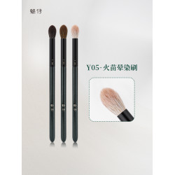 魅仔Y05火苗暈染刷眼部眼影刷動物軟毛鼻影修容一支裝滄州化妝刷