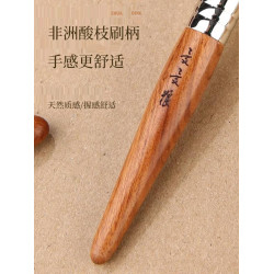 受受狼 古韻系列 平一字 超薄 扁頭 粉底刷 面膜刷 無痕不吃粉