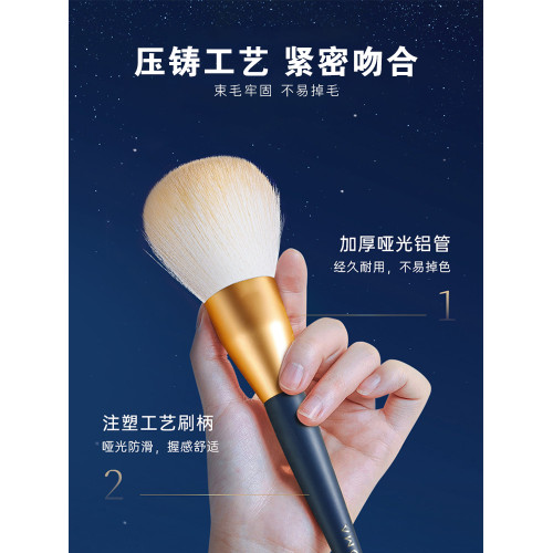 爾木萄化妝刷散粉刷遮瑕刷套裝收納包盒桶筒眼部眼影刷腮紅刷可攜式