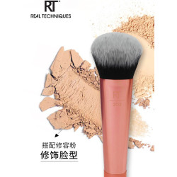 rt臉部多用粉底刷無痕不吃粉平頭扁頭可攜式化妝刷