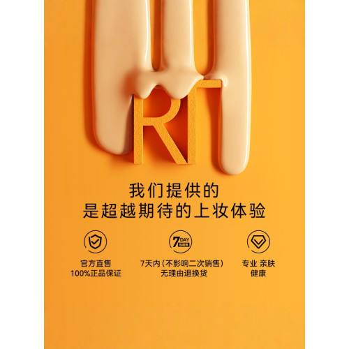 rt臉部多用粉底刷無痕不吃粉平頭扁頭可攜式化妝刷
