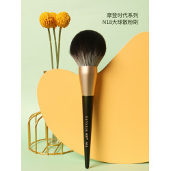 逆齡N18定妝刷散粉刷大號超大蓬松空氣感可攜式不紥臉敏感肌適用