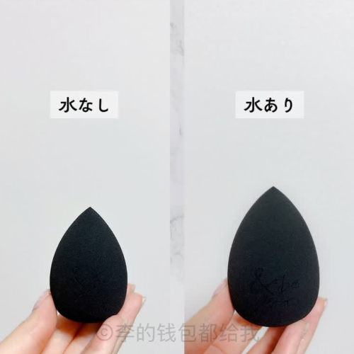 底妝神器！日本河北裕介&be美妝蛋and be化妝海綿臉部乾濕兩用