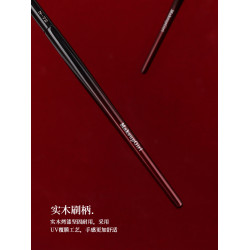 魅女郎硃釉N72遮瑕刷扁頭淚溝痘印法令紋無刷痕黑眼圈遮暇化妝刷