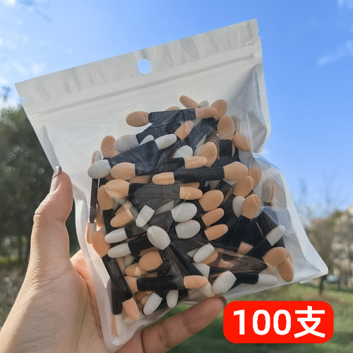【100支】雙頭海綿眼影棒一次性乳膠眼影刷美甲暈染大小頭影樓用