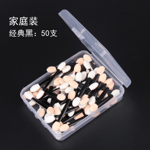 【100支】雙頭海綿眼影棒一次性乳膠眼影刷美甲暈染大小頭影樓用