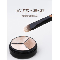 三千羽Y29舌型遮瑕刷扁頭薄黑眼圈遮蓋遮暇專用淚溝刷細節化妝刷