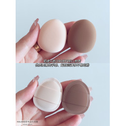 超軟！迷你奶皮棉花糖粉撲小號腮紅粉撲美妝蛋乾濕兩用盒裝