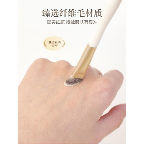 愛物極物淚溝遮瑕刷扁頭遮蓋斑點痘印黑眼圈化妝師專用細節刷B-28