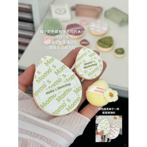 毛吉吉粉撲超軟貼膚不吃粉白淺綠起司mini拇指限定丹甯粉撲一刀切