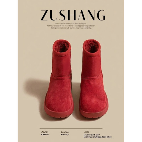 真皮內增高2025冬季雪地靴女款加絨加厚炸街新款厚底保暖短靴女