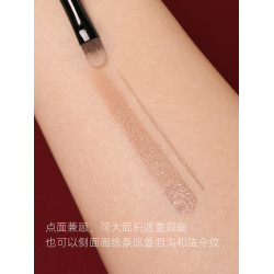 牽唸H45扁頭舌形遮瑕刷淚溝法令紋黑眼圈精準遮瑕優質纖維遮瑕刷
