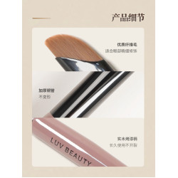 愛物極物鐮刀眼線刷FW-17斜角眉刷眼瞼下至臥蠶刷小號刀鋒化妝刷
