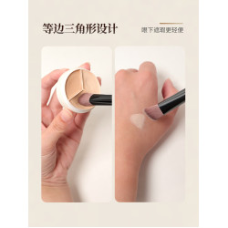 愛物極物三角形遮瑕刷FW-18精準遮黑眼圈淚溝斑點上妝無痕化妝刷