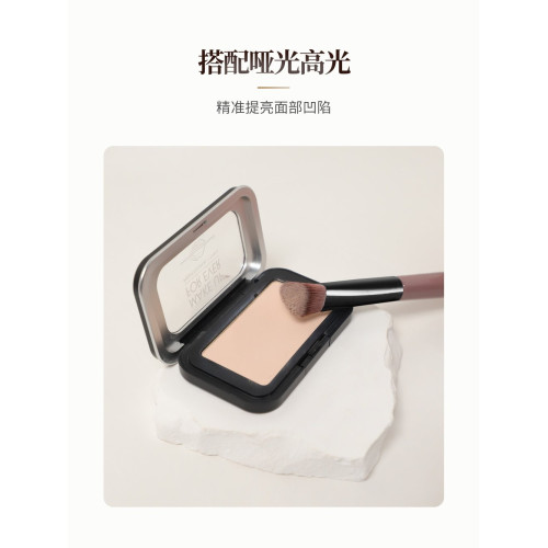 愛物極物三角形遮瑕刷FW-18精準遮黑眼圈淚溝斑點上妝無痕化妝刷