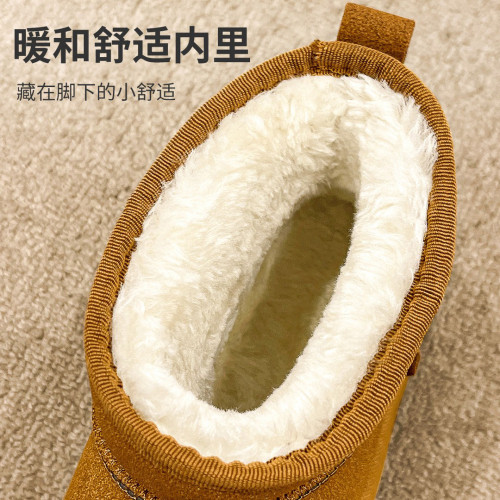 高幫雪地靴女2025新款冬季皮毛一體短筒靴子加絨加厚外穿防滑棉鞋