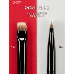 魅卡秀K77平角多功能遮瑕刷眼線刷黑眼圈淚溝化妝師專用化妝刷