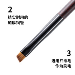 菲絲加芬專業眼線刷斜角細節臥蠶刷精細眉刷可攜式一支B-209化妝刷