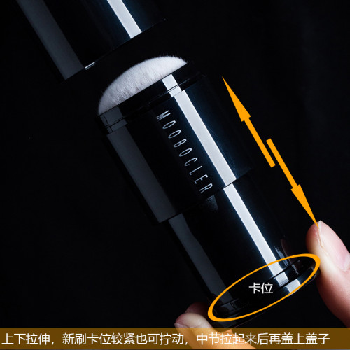 伸縮可攜式帶蓋散粉刷蜜粉刷大號粉餅刷 超柔軟人造軟毛收納一支裝