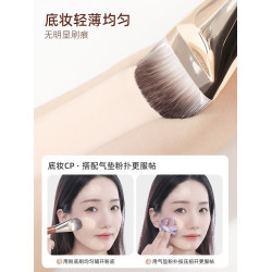 郭小妞舌型粉底刷超薄加寬扁頭上妝工具無痕粉底液面膜大化妝刷
