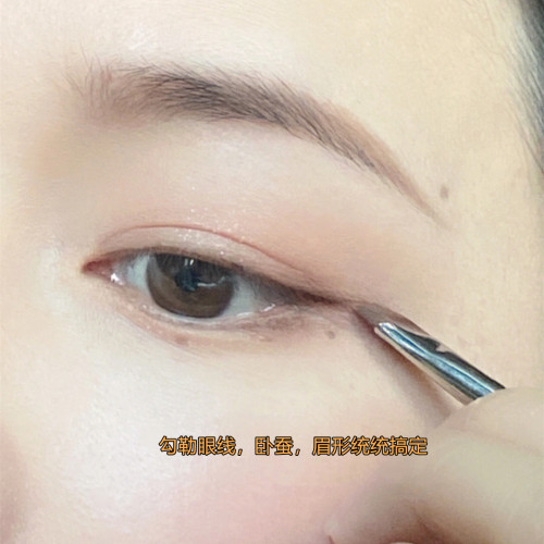 紅顔192鐮刀形眼線刷~扁平頭斜角刀鋒化妝刷臥蠶眼角眼瞼極細眉刷