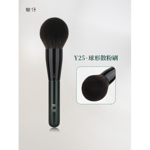 魅仔Y25球形散粉刷超大蓬松粉餅刷蜜粉刷大號軟毛面部定妝化妝刷