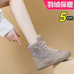 雪地靴女秋冬兔毛加絨加厚保暖短靴厚底高幫顯腳小防水防滑棉靴子