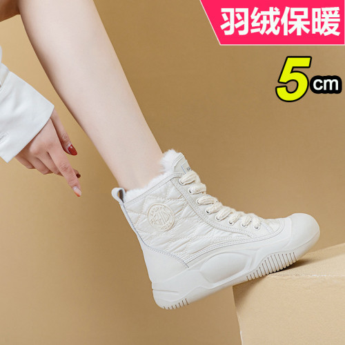 雪地靴女秋冬兔毛加絨加厚保暖短靴厚底高幫顯腳小防水防滑棉靴子