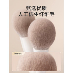 化妝刷套裝眼影刷刀鋒刷散粉腮紅修容暈染鼻影初學者全套刷子工具