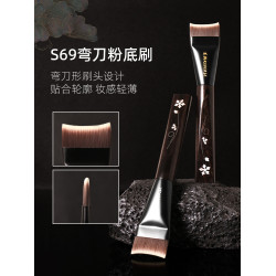 逆齡檀木S69粉底刷拋光持妝不易吃粉扁頭超薄服帖早八通勤粉底刷