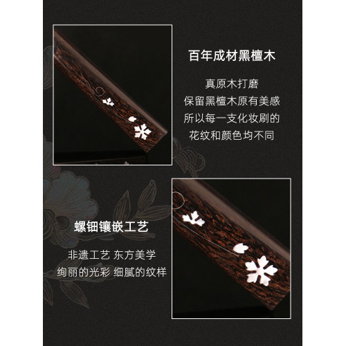 逆齡檀木S69粉底刷拋光持妝不易吃粉扁頭超薄服帖早八通勤粉底刷