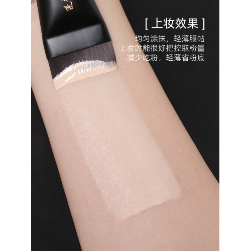 逆齡檀木S69粉底刷拋光持妝不易吃粉扁頭超薄服帖早八通勤粉底刷