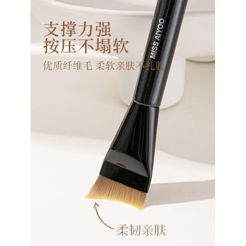 miss aiyoo月牙粉底刷弧形一字型粉底刷超薄服帖不吃粉無痕化妝刷