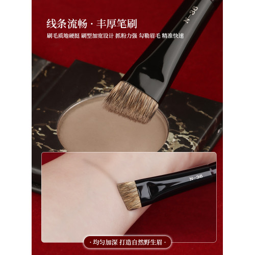 魅女郎硃釉大號眉刷N34/N35/N36扁頭動物毛掃眉野生眉專業化妝刷 魅女郎硃釉大號眉刷N34/N35/N36扁頭動物毛掃眉野生眉專業化妝刷