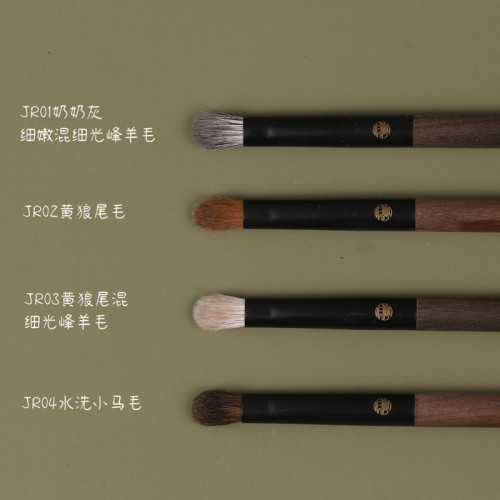 仙寶蘭景桃細嫩羊毛眼影刷坡面細節暈染刷眼角提亮眼尾加深多功能