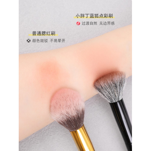 小胖丁K02藍狐毛點彩刷腮紅刷羊毛動物毛曬紅一支裝大小號化妝刷