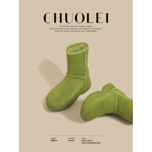 超火冬季新款短筒雪地靴女綠色防滑增高厚底加絨加厚東北毛毛棉鞋