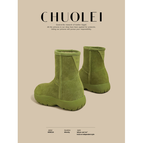 超火冬季新款短筒雪地靴女綠色防滑增高厚底加絨加厚東北毛毛棉鞋