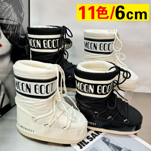 厚底毛毛靴女冬季6cm增高棉鞋加絨加厚東北白色雪地靴冬戶外防寒